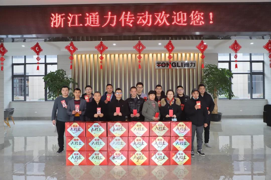 留瑞送溫暖，通力送上大禮包！